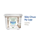 【Combo 2 Hũ】Sữa Chua Hy Lạp Farmers Union 950g/1Kg (Vị Nguyên Chất / Vị Vanilla Hạt Thật) - Ảnh 6