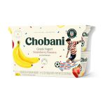 Chobani® Sữa Chua Hy Lạp Ít Béo & Không Béo -150g (Lốc 4 Hũ) (Tặng Kèm Tropical Granola 250g) - Ảnh 5